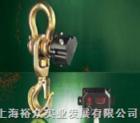 供应意大利ADOS传感器、ADOS称重传感器