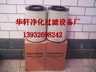 3827643ֶֿо