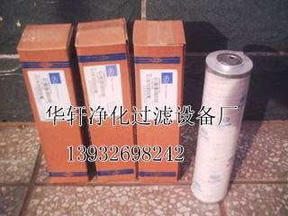 HC9600FKN13HČҺѹо