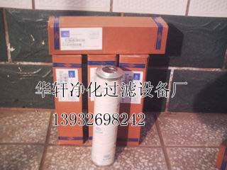 PALLĶоHC9600FKZ13Z