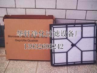 о0040941104