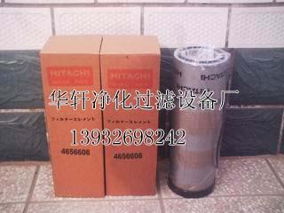 Һѹо4656608