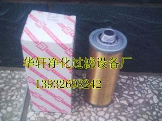 TXX-40X30о