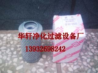 AX-25X5оҺѹ