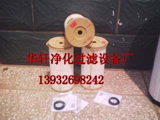 134-6307C9о