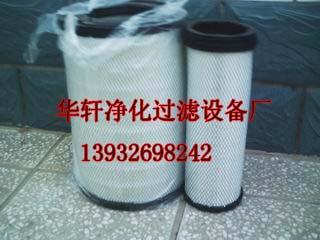PC300-7600-185-5110