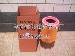 оDeutz01182786,