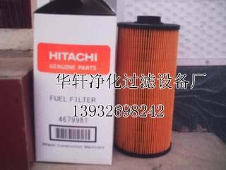 ھ4679981о