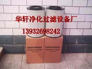 ֶ3827643о