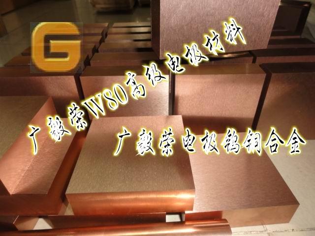 VsMձu~W85MW85u~ĻWɷ