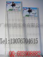 (G02)