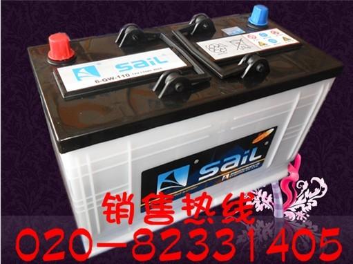 緫12V100AH/緫6-QA-100