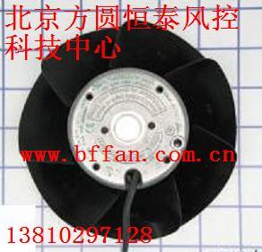 EBM-papstA2S130-AA03-01