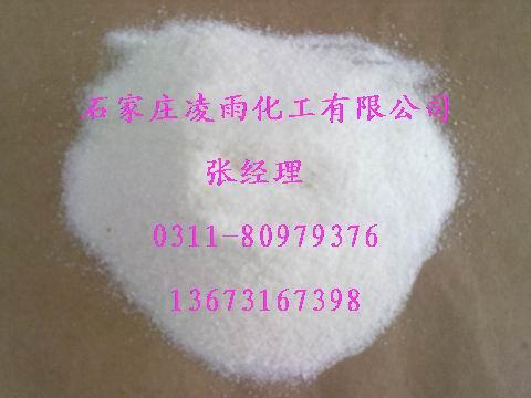 ƣʯׯ껯13673167398
