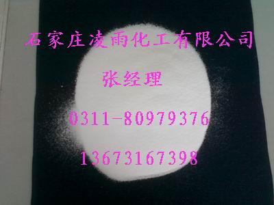 ϩ֬PVC