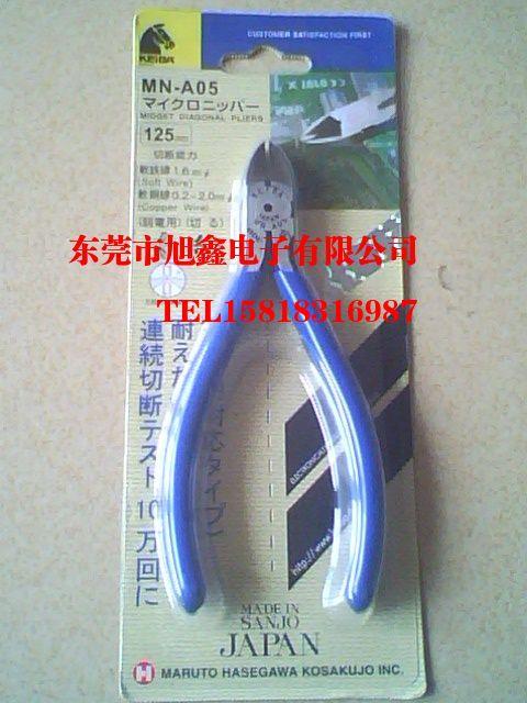 бǯMN-A05/N-205S