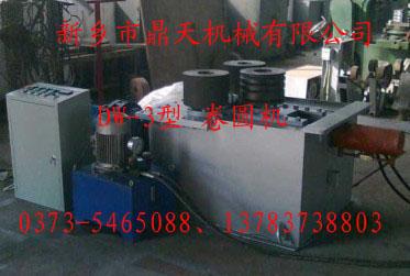 DW-3Բ綦Ʒ13783738803
