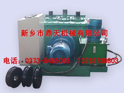 dw-3綦