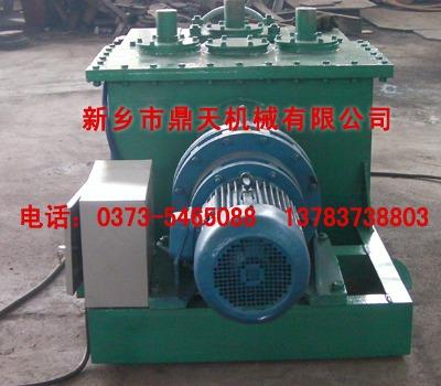dw-2綦13783738803