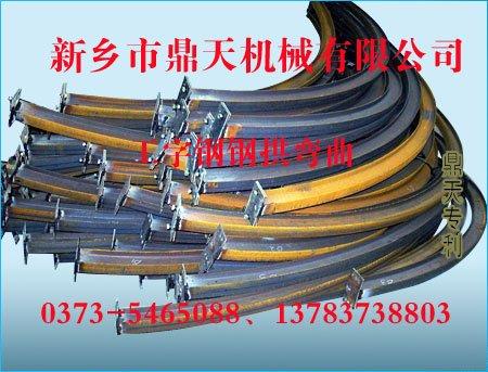 綦13783738803ͻdw-2