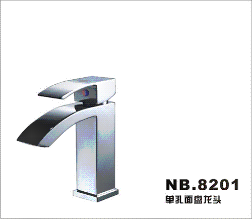 ѻͷ/ˮͷ(8201)