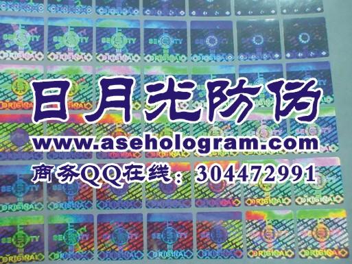 ̷α̱ꡢ꣬ˢ