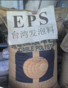 EPSɳsabic:452552652763450FF550FF650FF