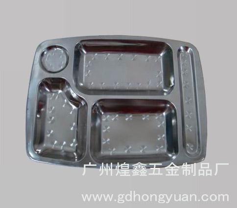 上海不锈钢快餐餐具北京5格快格盘