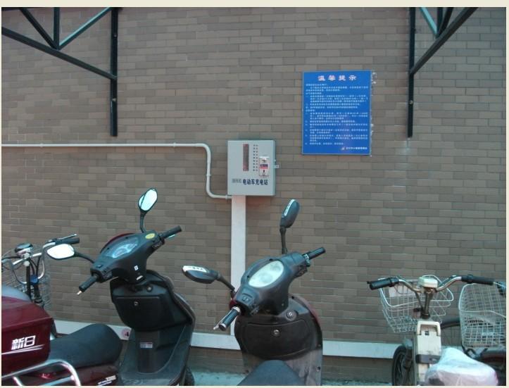 ͬʱ̨綯綯