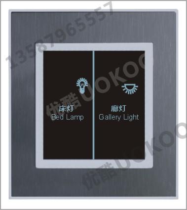 (UK-A-005)