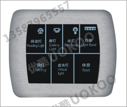 (UK-E-005)