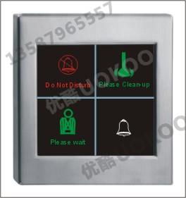 (UK-C-004)