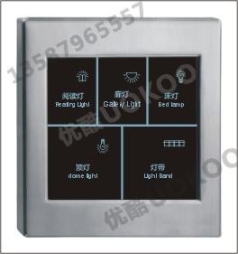 (UK-C-005)