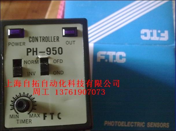 PL-4NE2PL-4APL-4PPL-1805NL