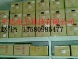 DMF6139NB-FW