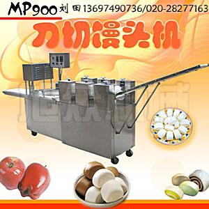 馒头机方馒头机花卷机面包机