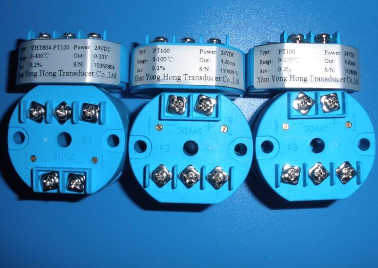 ӦPT100¶ȱ4-20mA