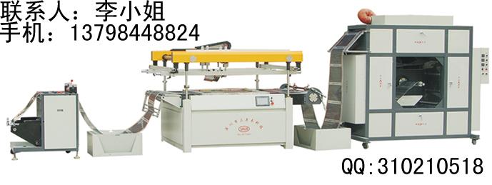 Ĥ豸(SJM-1100)