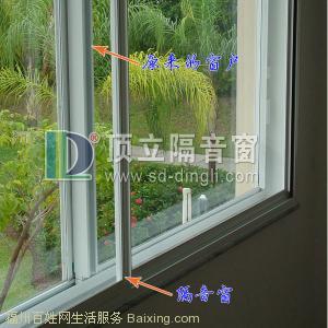 (dl120)