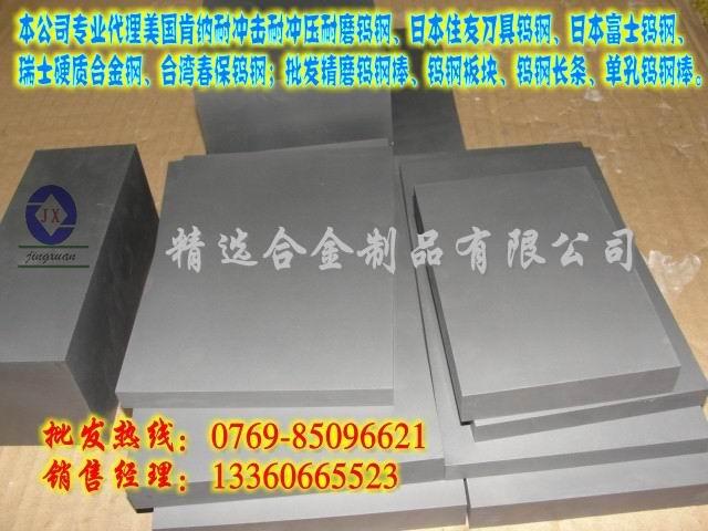 ӲϽƬC50ǿٸְC50