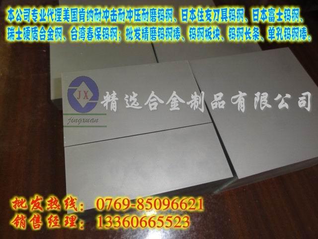 CD650ٸְCD650ڸ߾ٸְ