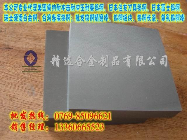 ӲϽļ۸CD650͸ʴٸ