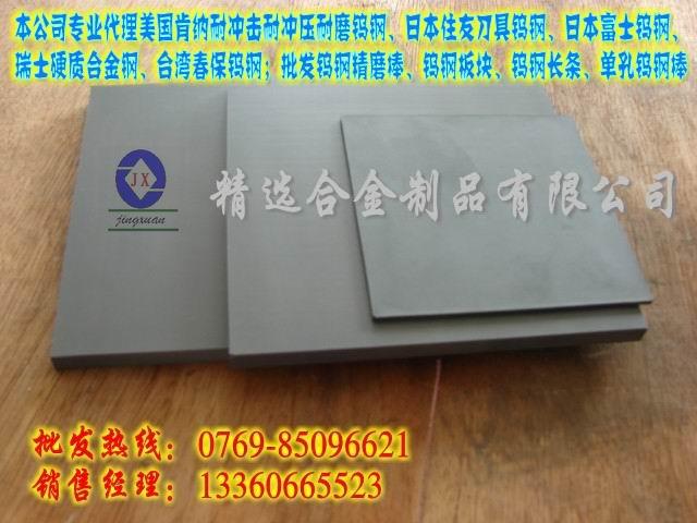 ǿٸCD-650