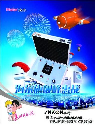 A3ֹ˺һǼȩǼ۸