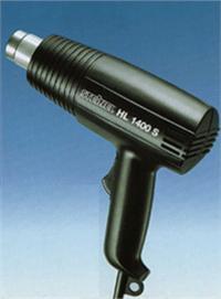¹HL-1400S|STEINEL˾|ȷ