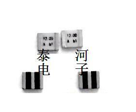 晶振、陶瓷贴片8M晶振