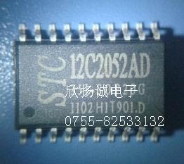 ƬSTC12C2052ADԭװ۸
