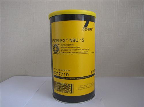 ӦKLUBERISOFLEXNBU15ٸ֬