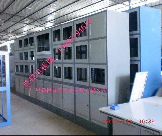 ݵǽ(ss-d08)