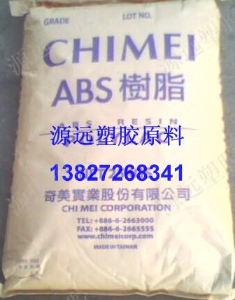 ABS͸ABSABS777E